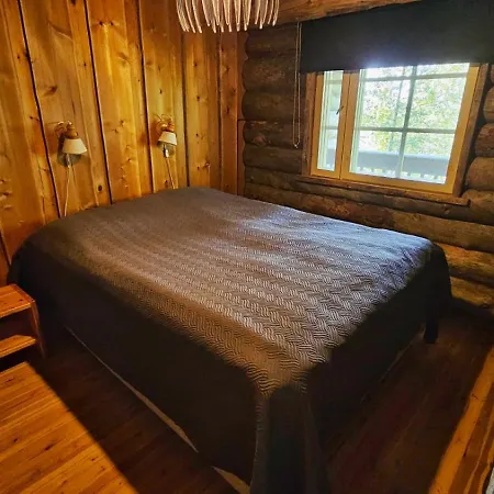 Апартаменты Lomaruka